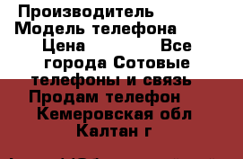Apple 6S 64 › Производитель ­ Apple › Модель телефона ­ 6S › Цена ­ 13 000 - Все города Сотовые телефоны и связь » Продам телефон   . Кемеровская обл.,Калтан г.